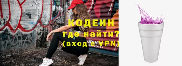 кокс Майский