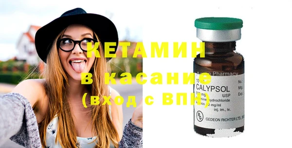 кокс Майский