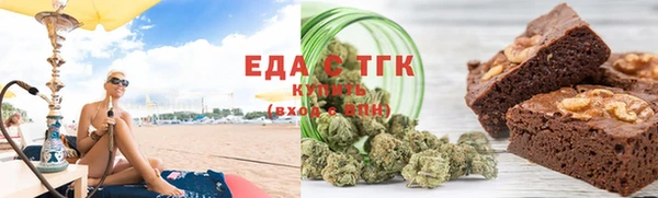 каннабис Абдулино