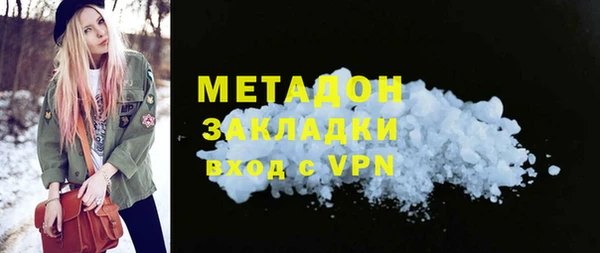 кокс Майский