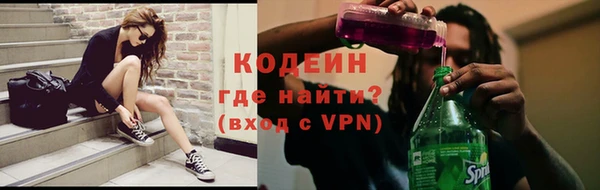 скорость Магадан
