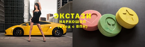 скорость Магадан
