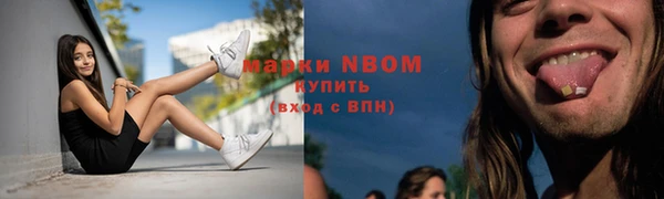 кокс Майский
