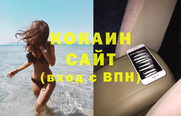 скорость Магадан