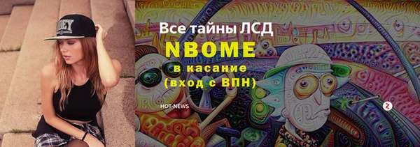 кокс Майский