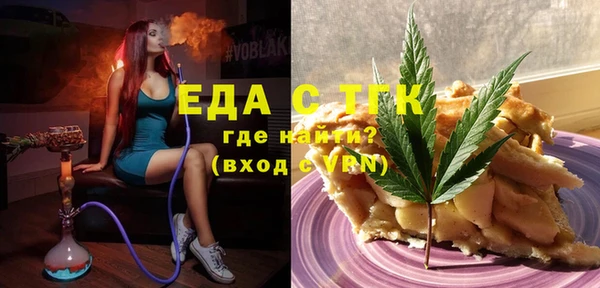 кокс Майский