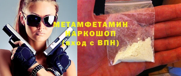 скорость Магадан