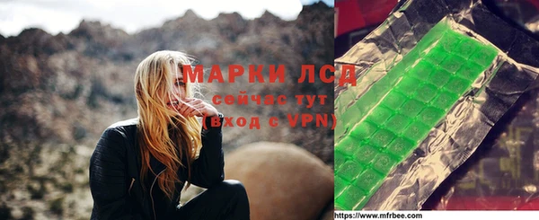 скорость Магадан