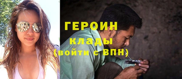 скорость Магадан