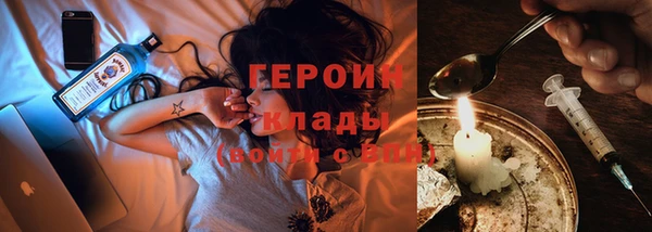 скорость Магадан