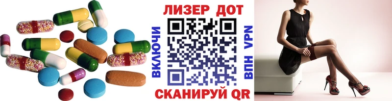 kraken зеркало  Плавск  ЛСД экстази ecstasy 