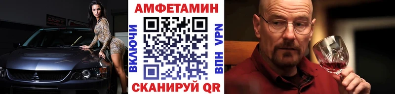 МЕТАМФЕТАМИН кристалл  MEGA как войти  Плавск  где можно купить наркотик 